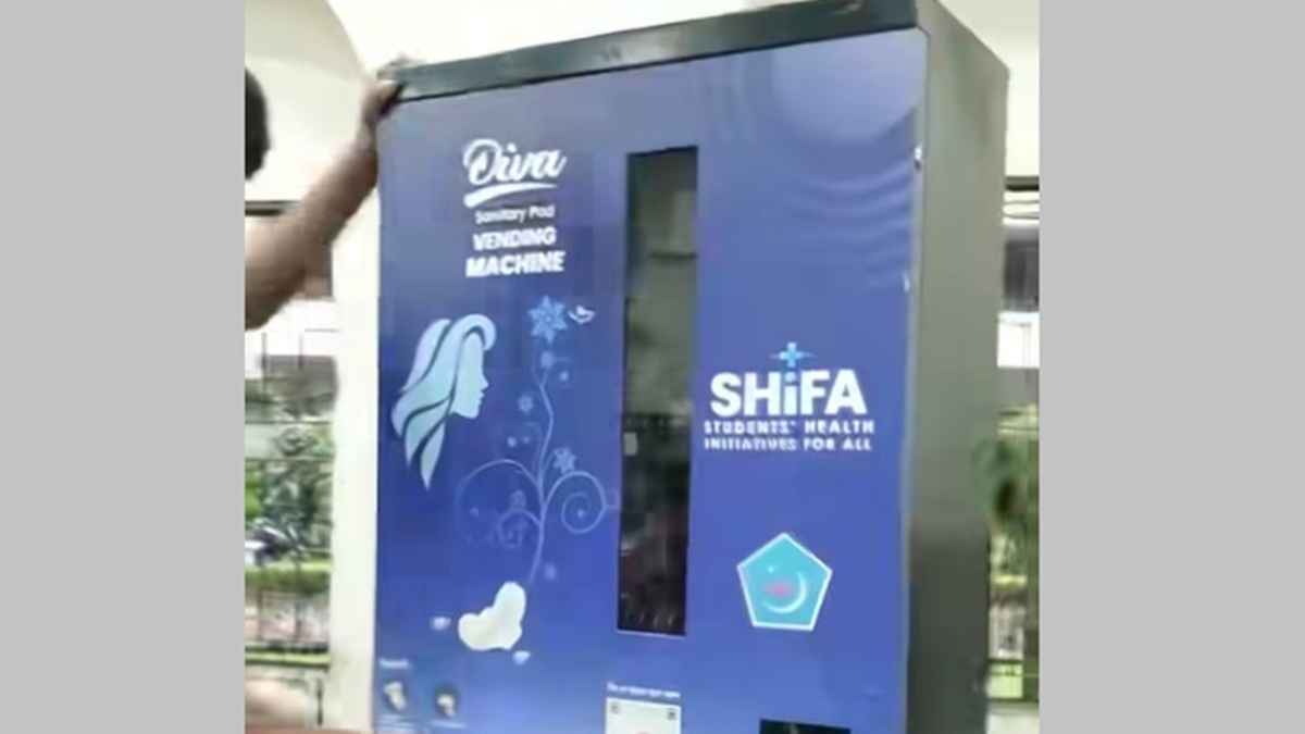 ঢাবিতে স্যানিটারি ন্যাপকিন ভেন্ডিং মেশিন উপহার ছাত্রশিবিরের