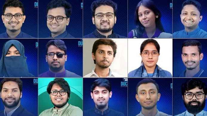 ডাকসুর ২৮ পদে বিজয়ীদের কার ভোট কত। ছবি: সংগৃহীত