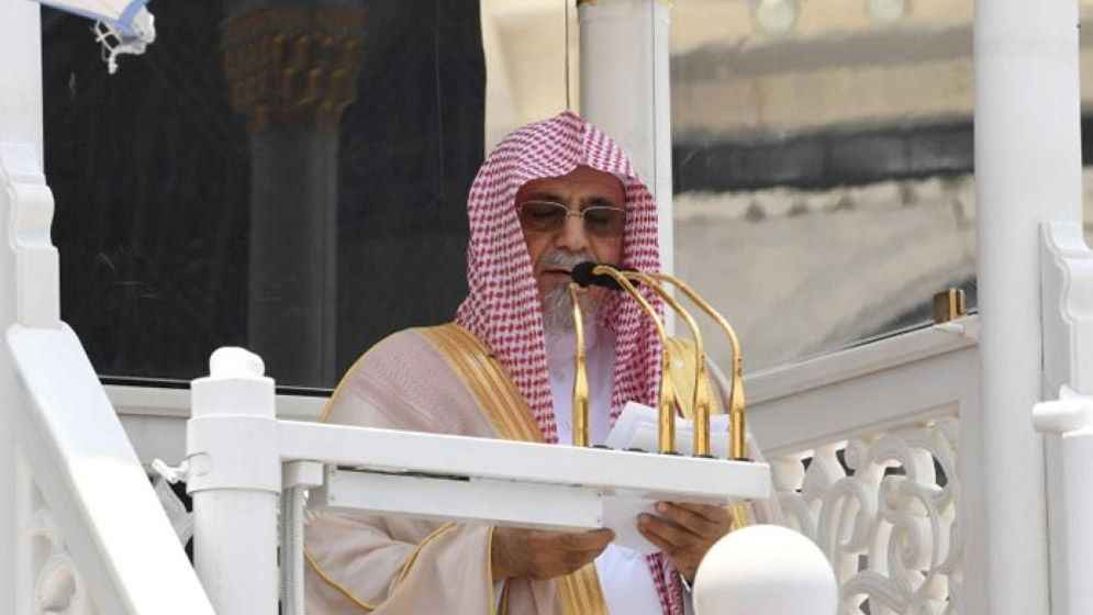 সৌদি আরবের নতুন গ্র্যান্ড মুফতি হলেন শায়খ সালেহ বিন হুমাইদ