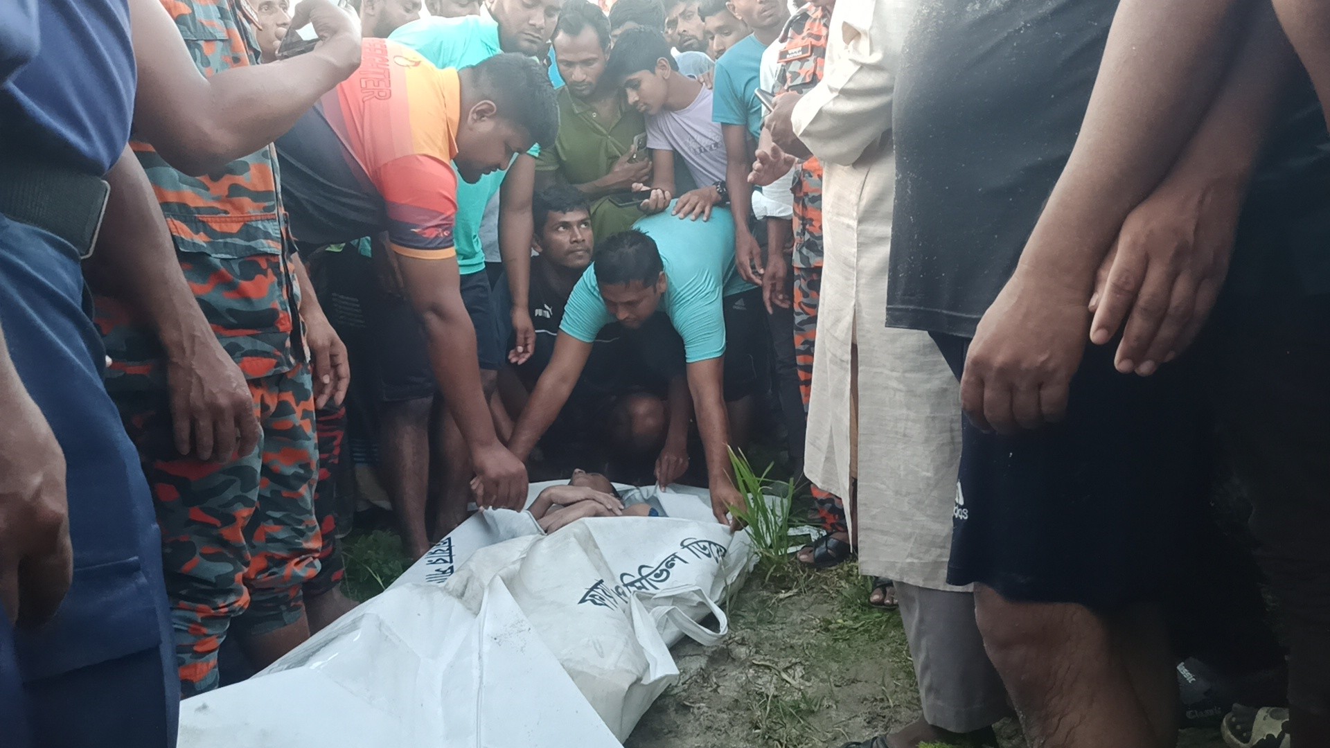 0716c248-1509-46cc-af52-69c1532cebad