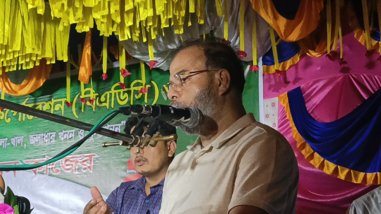 09866c8e-df7d-46be-968b-088a3c39fa8b