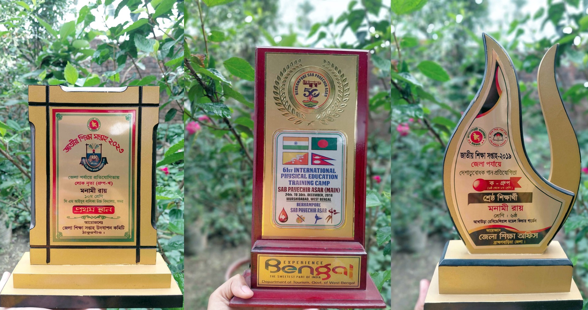 0a6b0878-08b7-4cd1-9cf4-c0489bd33ee7