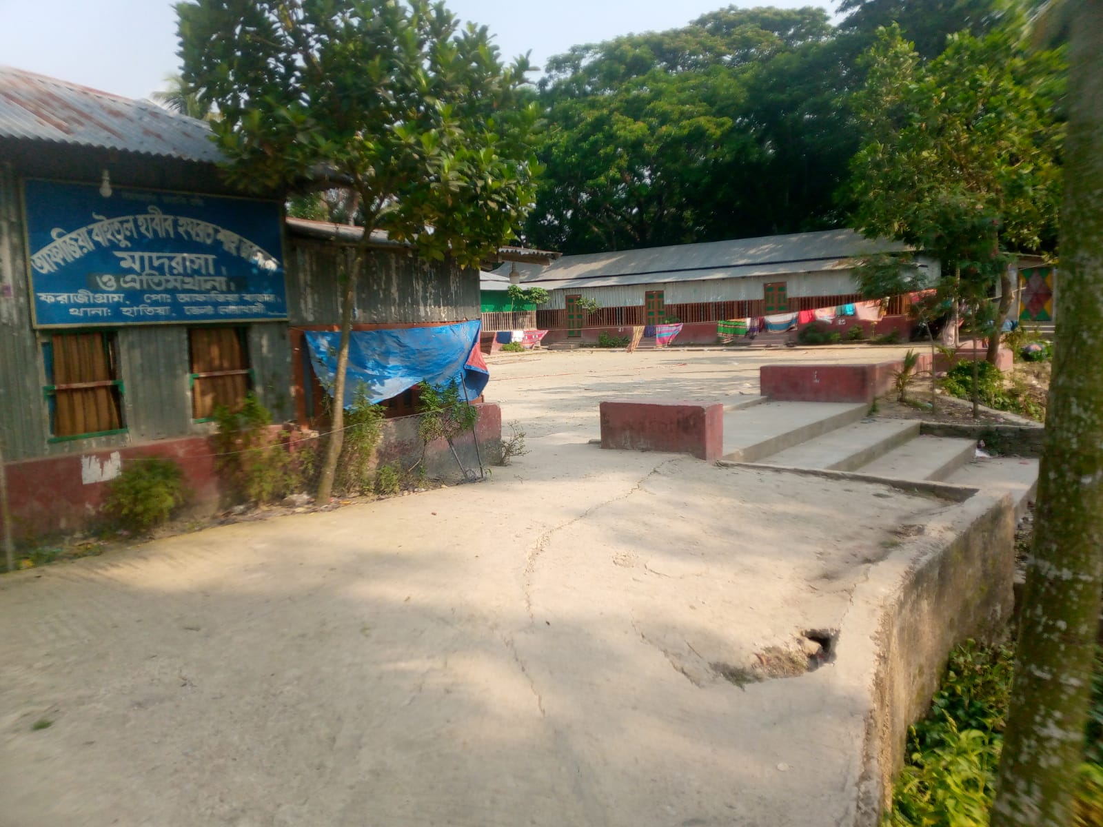 0aebb4b5-394b-4c5f-8d76-fb253cfb271d