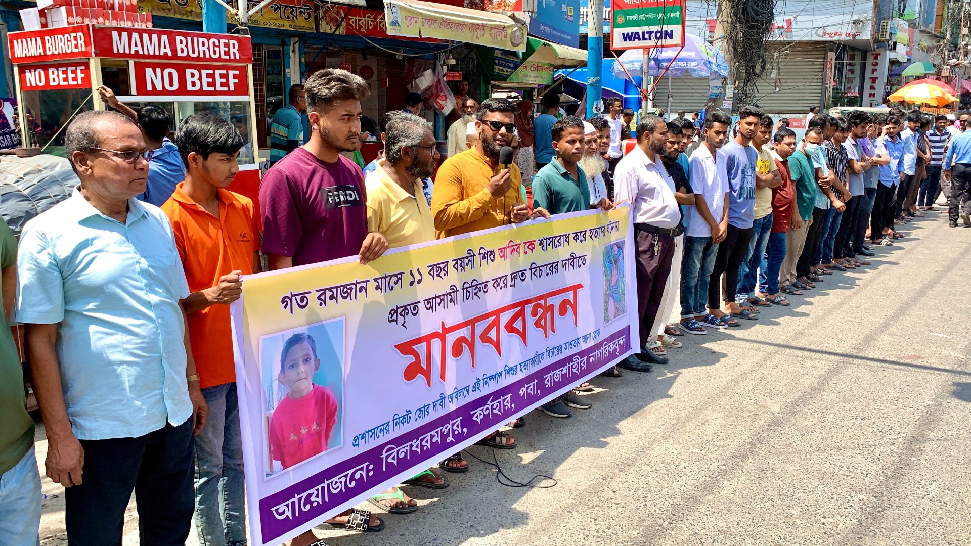 0cfcfa56-d84b-43ba-9f8b-c2d7ce093cc4