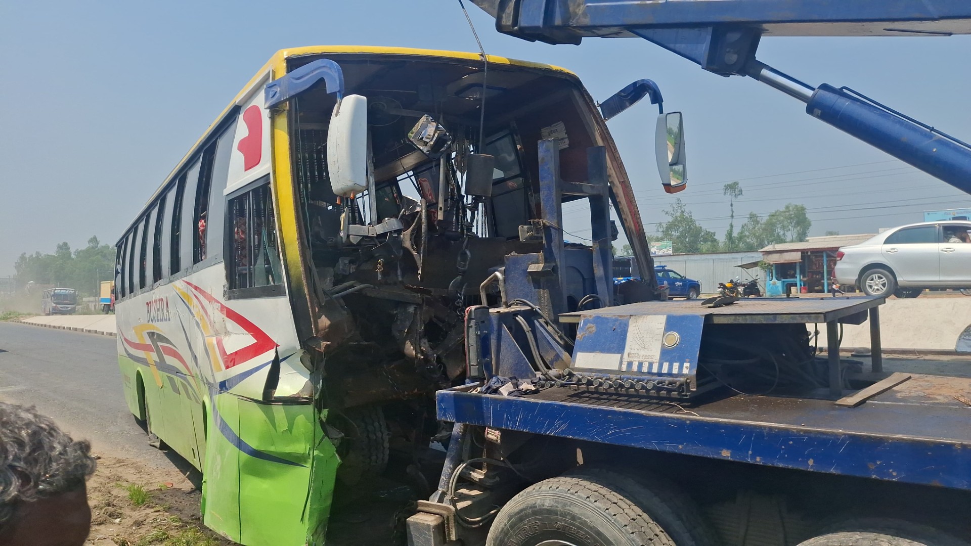 0de4157a-a384-4a54-a517-52470612555c