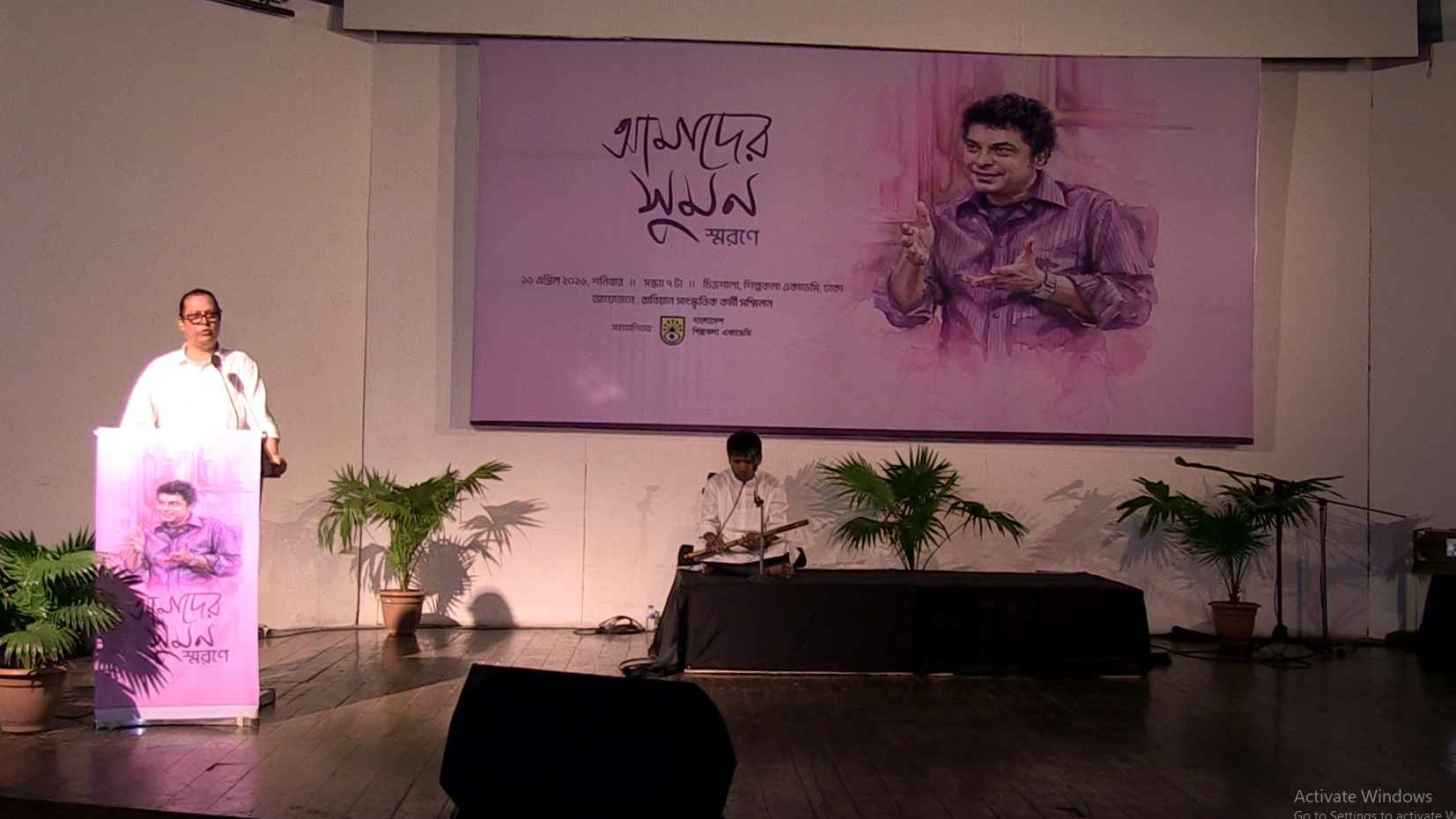 অনুষ্ঠিত হলো শামস সুমন স্মরণানুষ্ঠান ‘আমাদের সুমন’