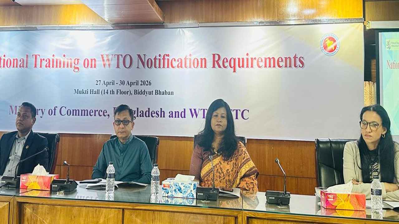 বৈশ্বিক বাণিজ্যে টিকে থাকতে সক্ষমতা বাড়ানোর তাগিদ বাণিজ্যমন্ত্রীর