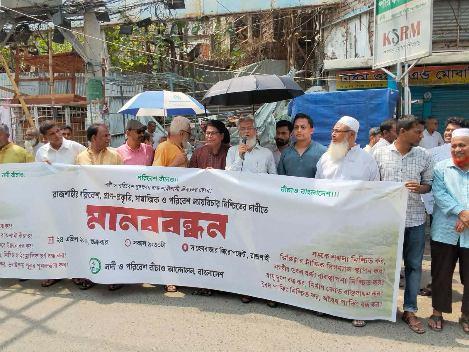 125776e3-970b-4206-b105-7f2dbc6a8d6e