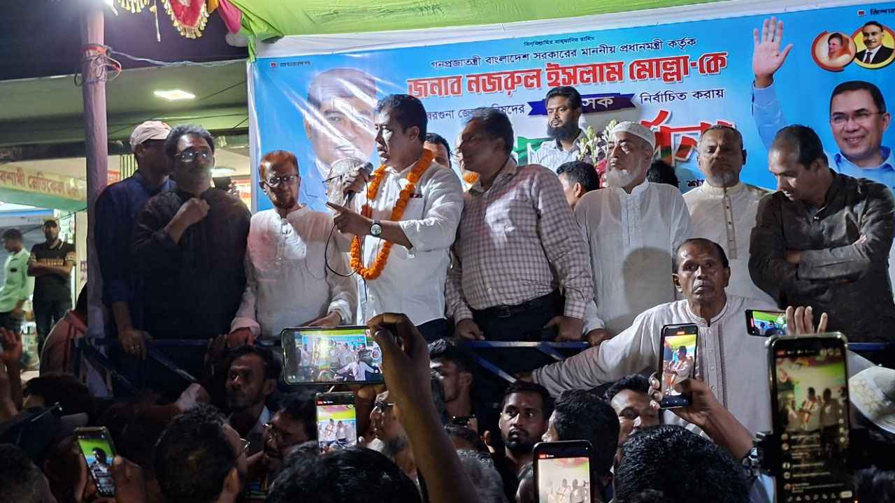 আমি হারিনি, হেরে গেছে জনগণের উন্নয়ন: নজরুল ইসলাম মোল্লা