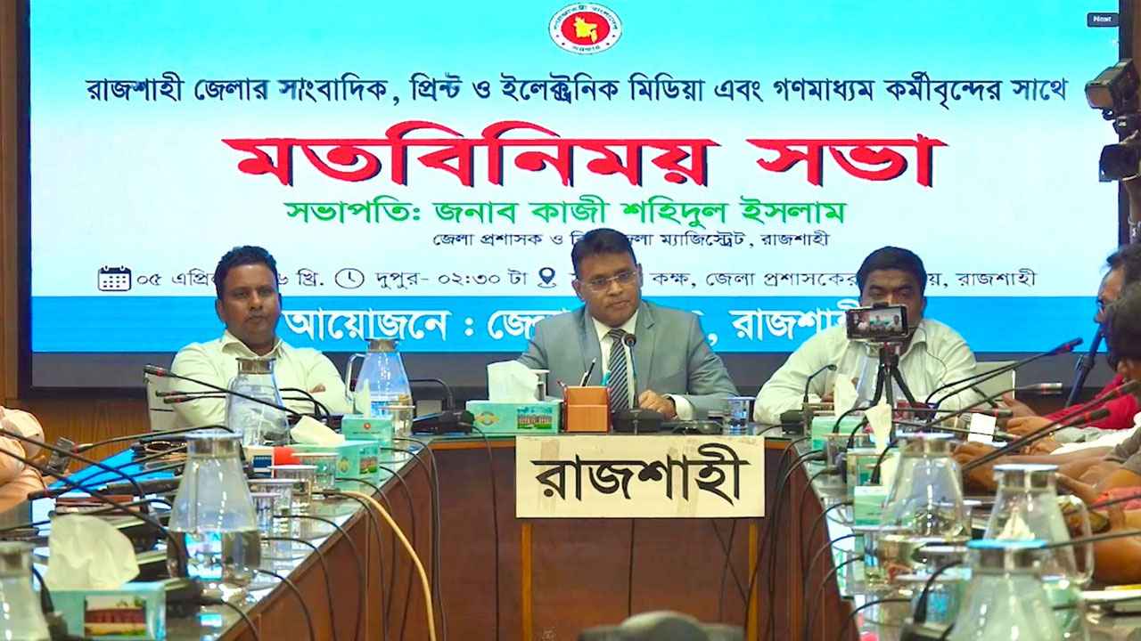 কাঙ্ক্ষিত দেশ গড়তে তরুণদের কাজে লাগানোর প্রস্তাব