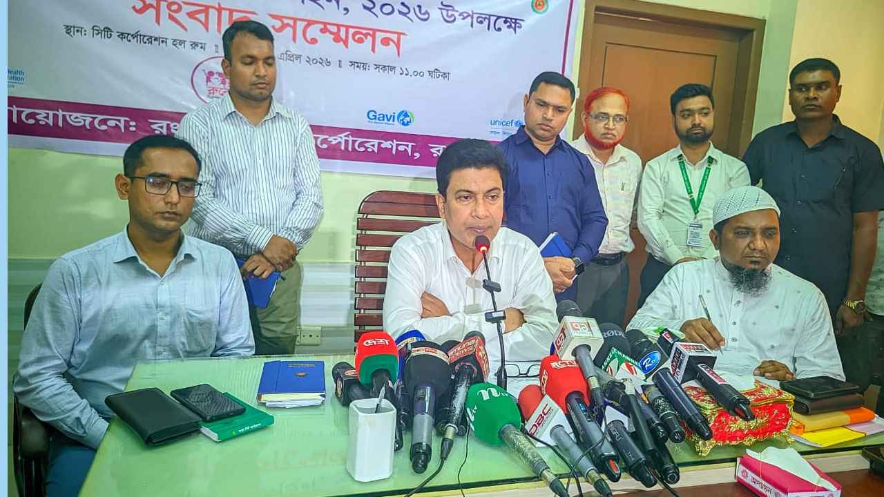 রংপুরে ৩ লাখ ৩৫ হাজার শিশুকে দেওয়া হবে হাম-রুবেলার টিকা