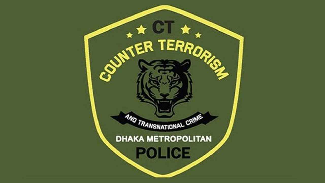 ‎নব্য জেএমবি সন্দেহে এক শিশুকে হেফাজতে নিয়েছে সিটিটিসি