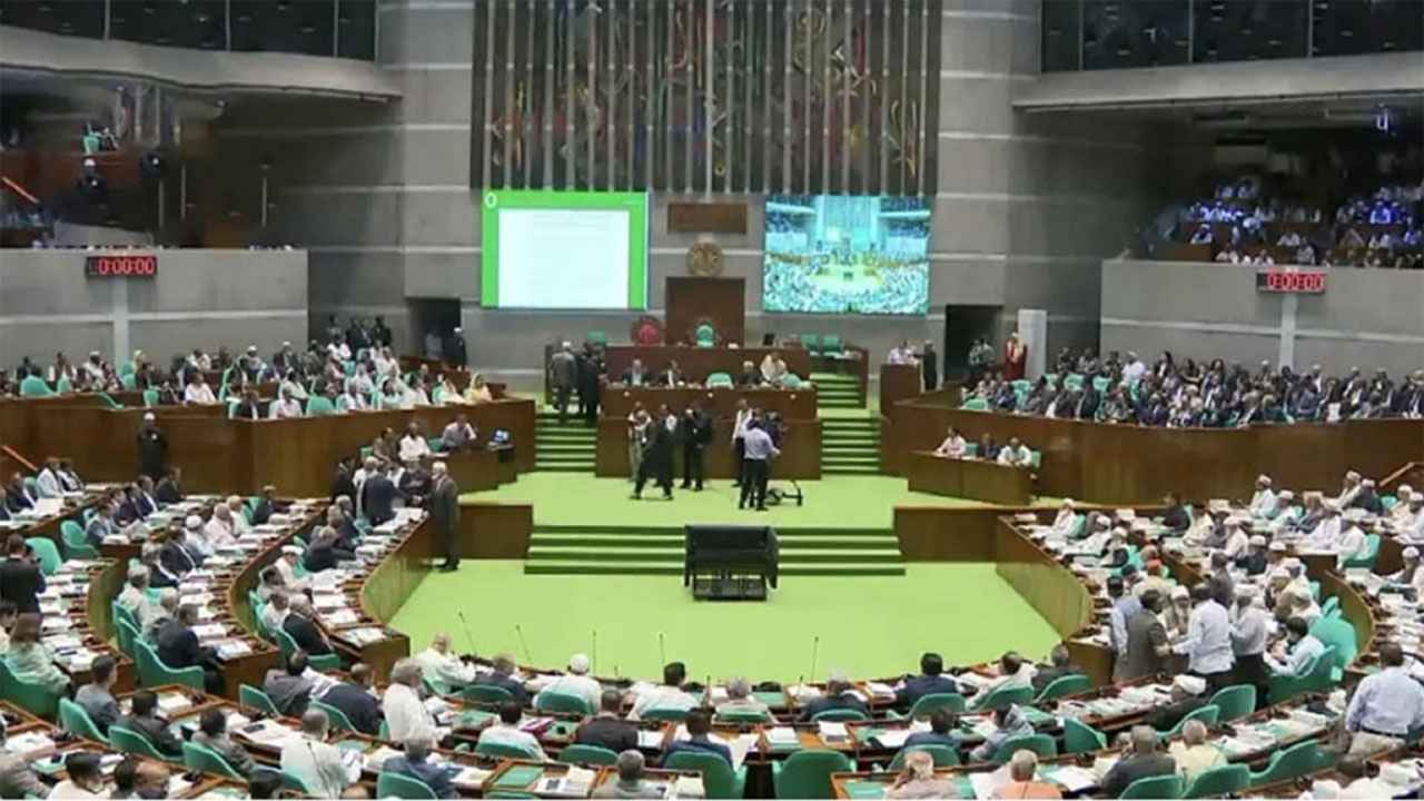 সংসদে পাঁচ সিটির উন্নয়নসহ ১০টি বিল পাস