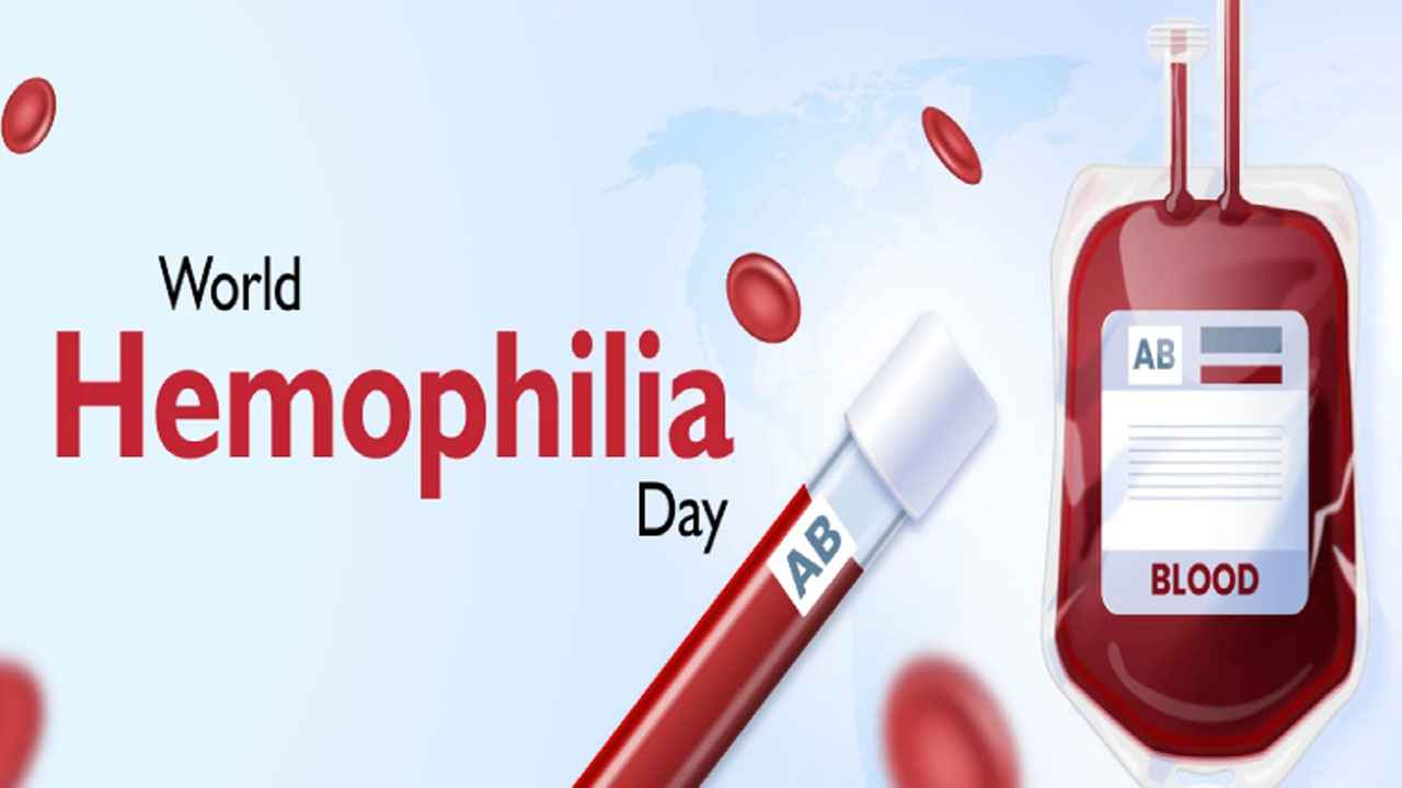 বিশ্ব হিমোফিলিয়া দিবস আজ