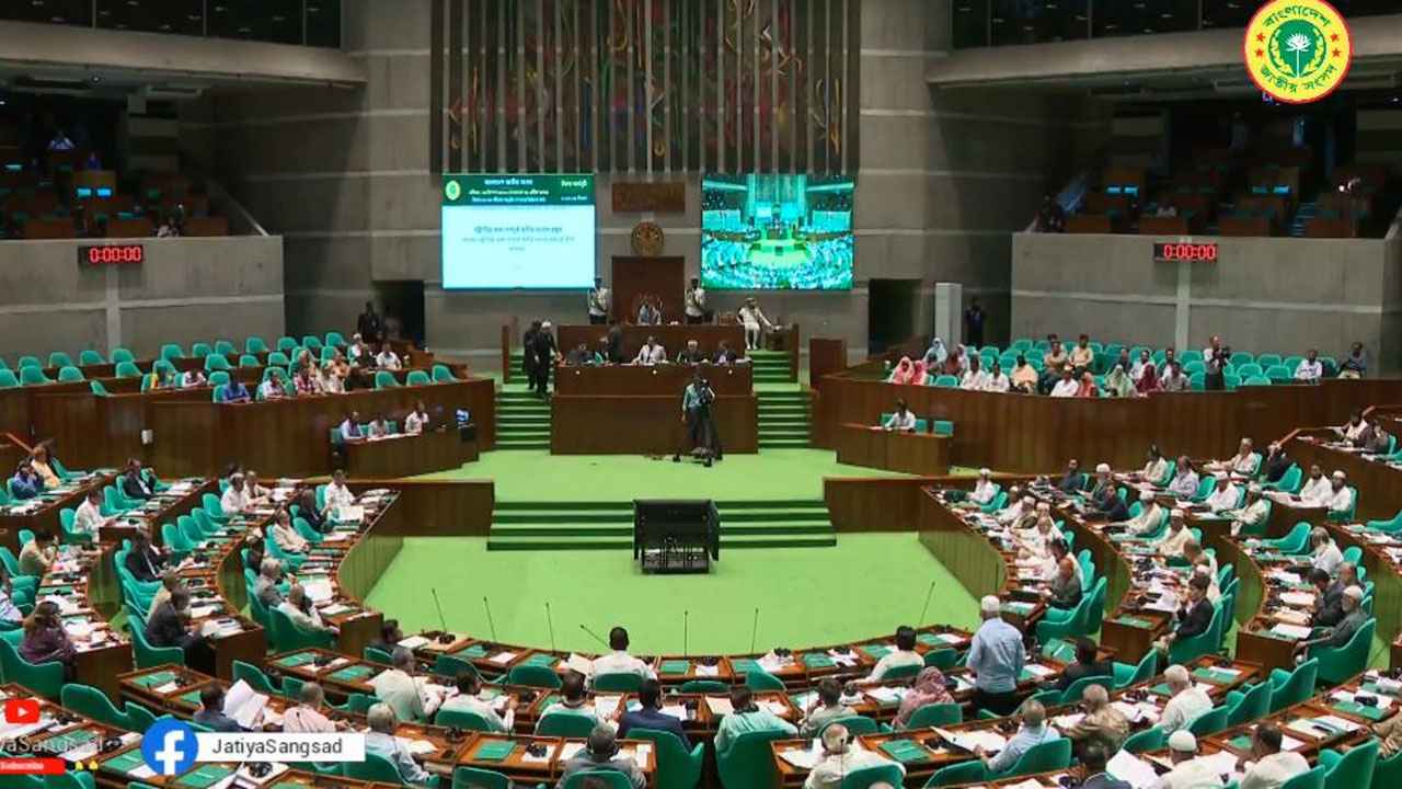 বিকেলে বসছে সংসদ অধিবেশন, উত্থাপন হবে গুরুত্বপূর্ণ বিল