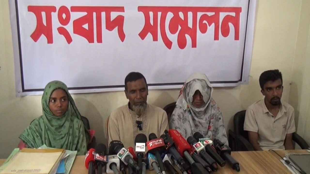 গাজীপুরে জমি লিখে না দেওয়ায় লাশ দাফনে বাধা, প্রতিবাদে সংবাদ সম্মেলন