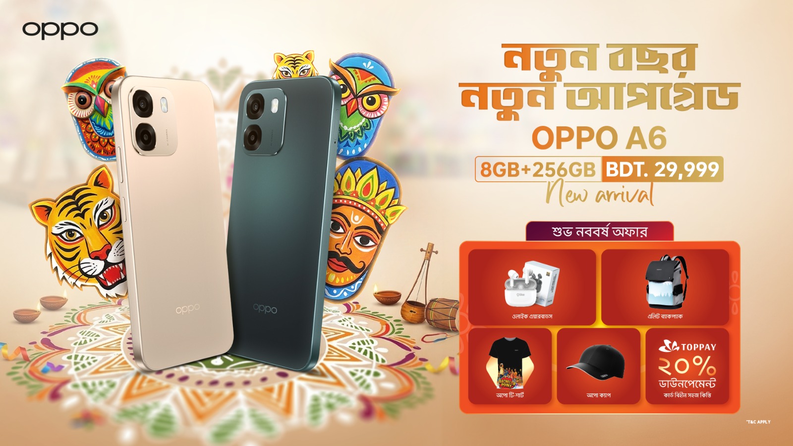 21e9b860-b8b3-432a-96f0-17bcef140ba4