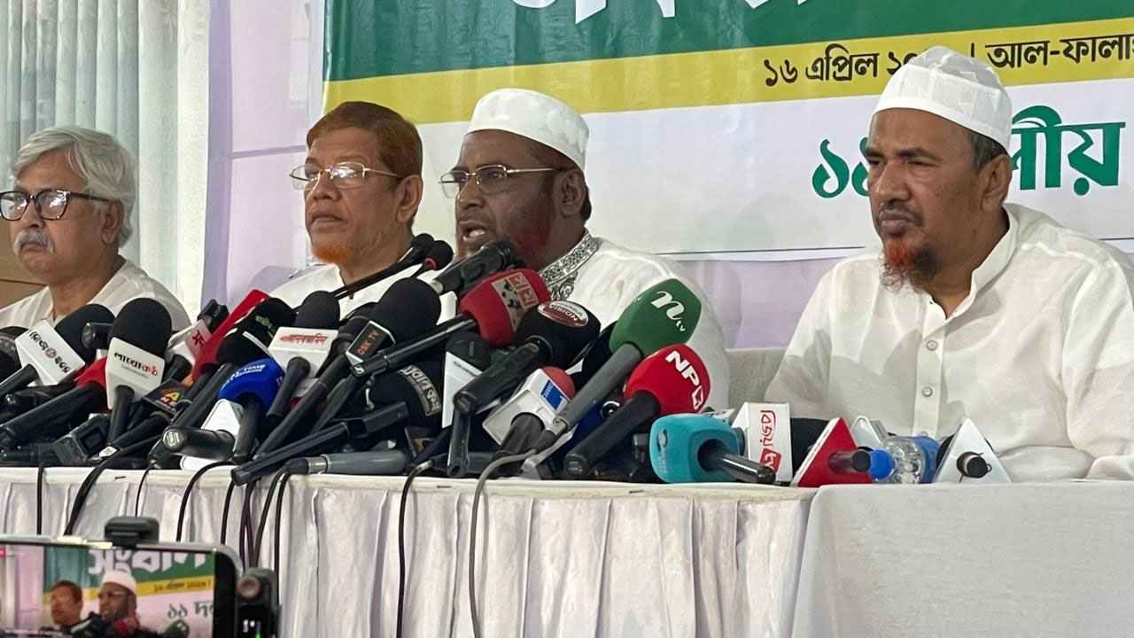 ১১ দলের নতুন কর্মসূচি ঘোষণা, ঢাকায় হবে মহাসমাবেশ