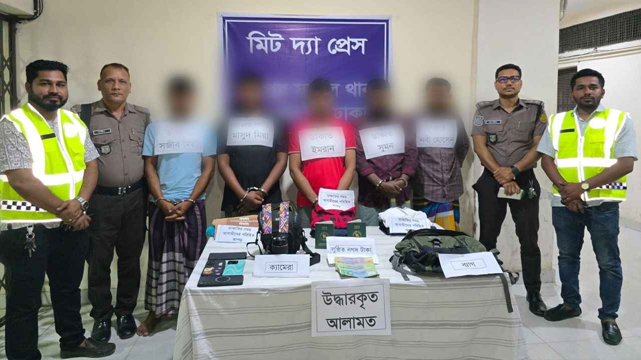 মণিপুরে বাসায় ডাকাতি, যৌথ অভিযানে গ্রেফতার ৫