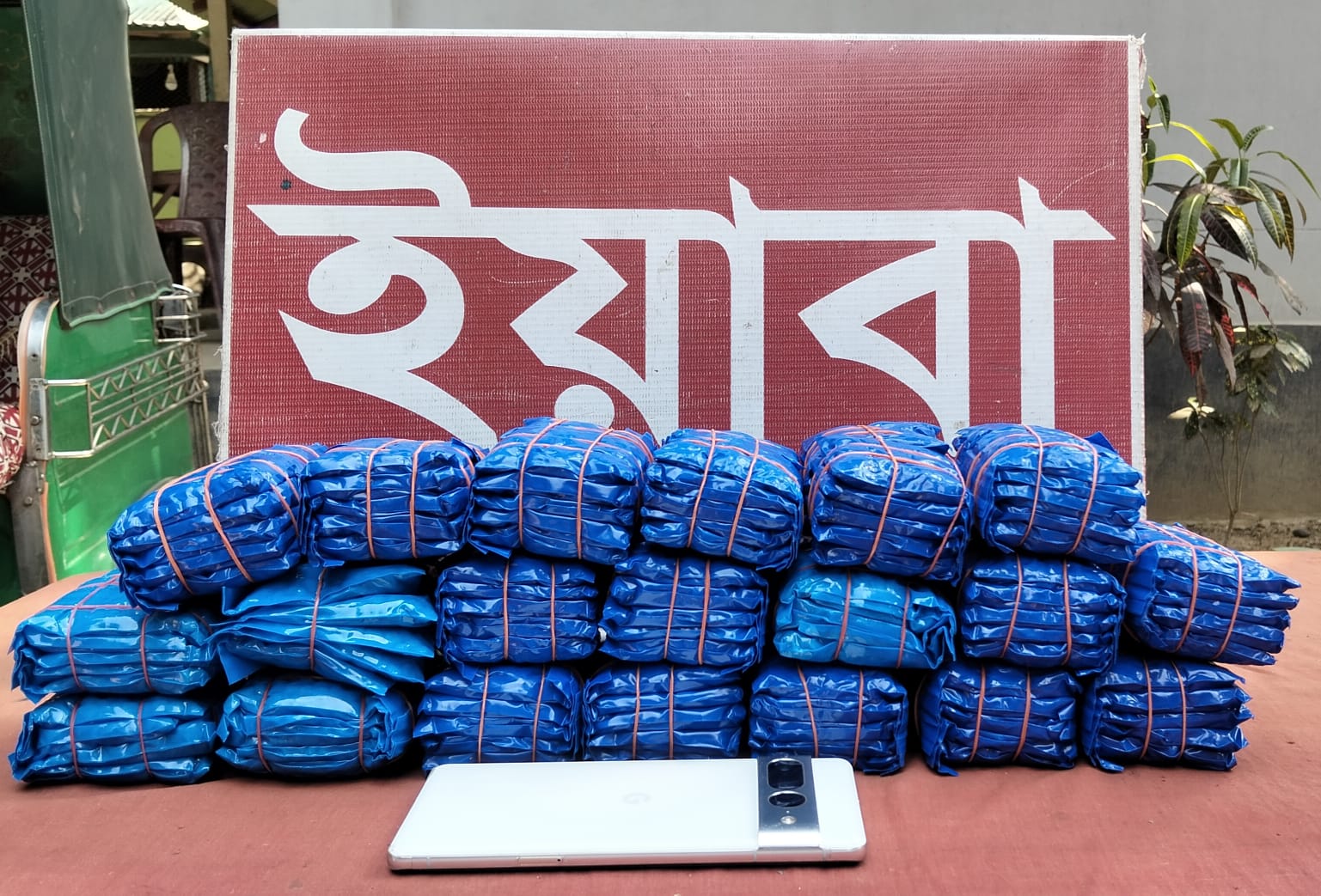 2c57dd5e-1b61-4b5b-88dd-a9cc2cf65c88 2c57dd5e-1b61-4b5b-88dd-a9cc2cf65c88