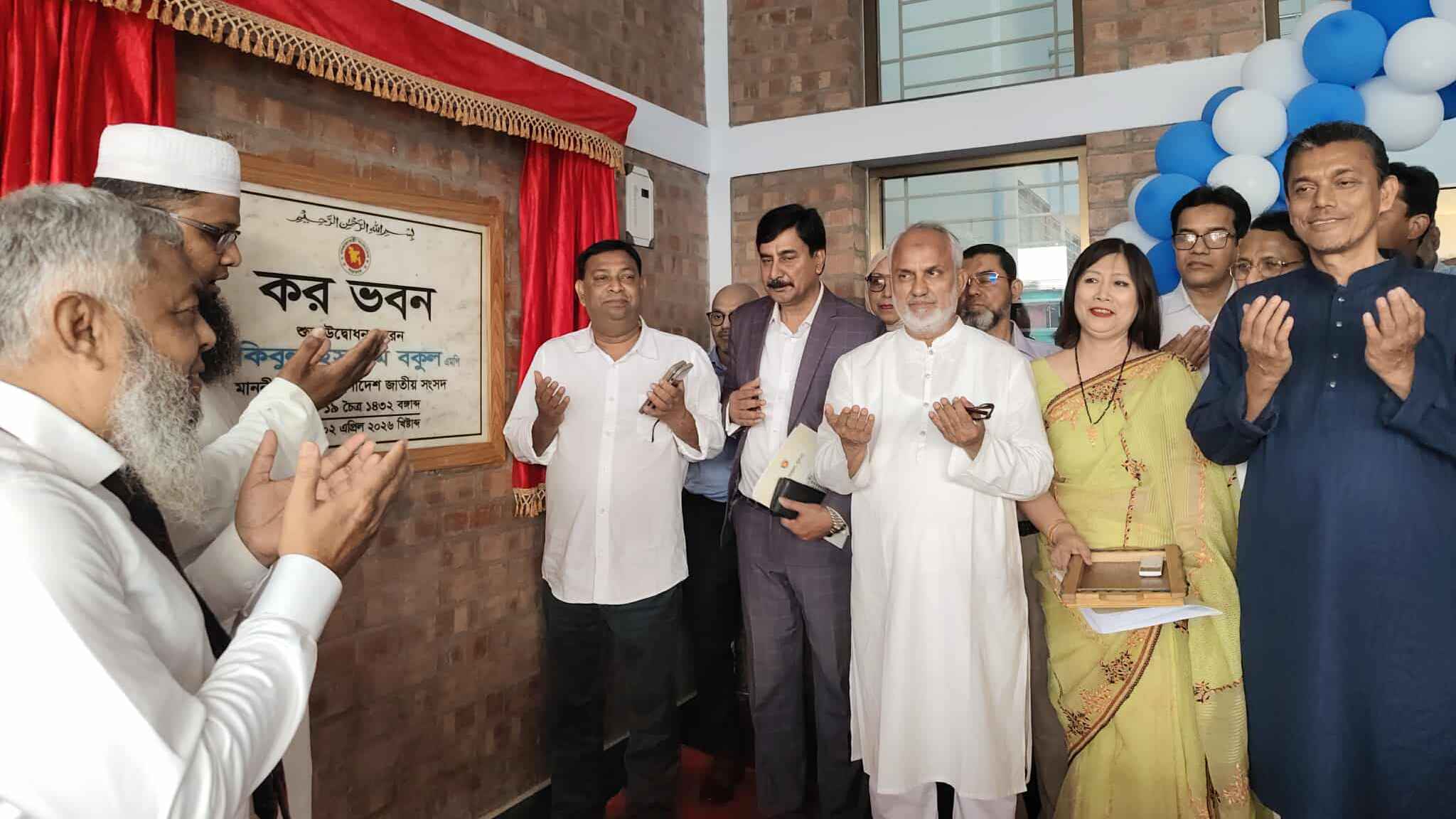 ট্যাক্স কর্মকর্তারা জনগণের বন্ধু হবে, আতঙ্ক নয়: হুইপ বকুল