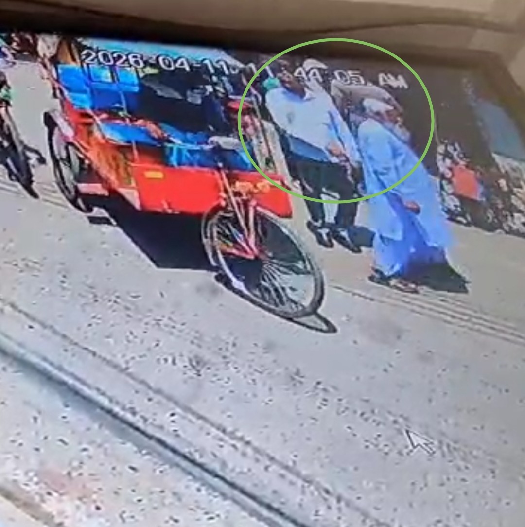 2dc16cca-8196-49ae-9bda-18686e02fa75