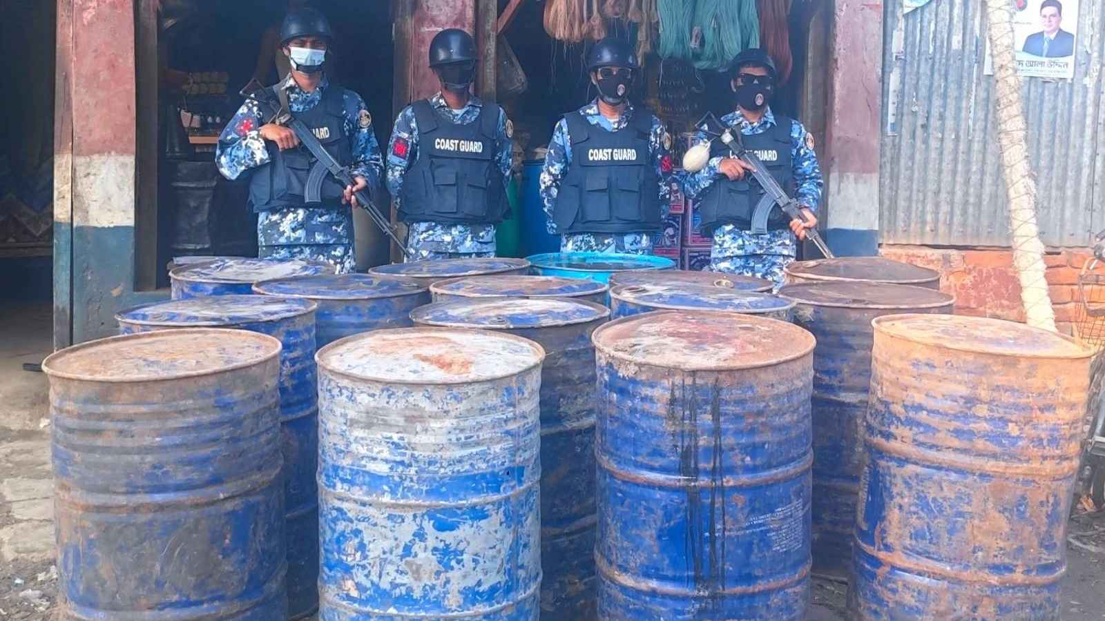 হাতিয়ায় ৩ হাজার লিটার অবৈধ জ্বালানি তেল জব্দ