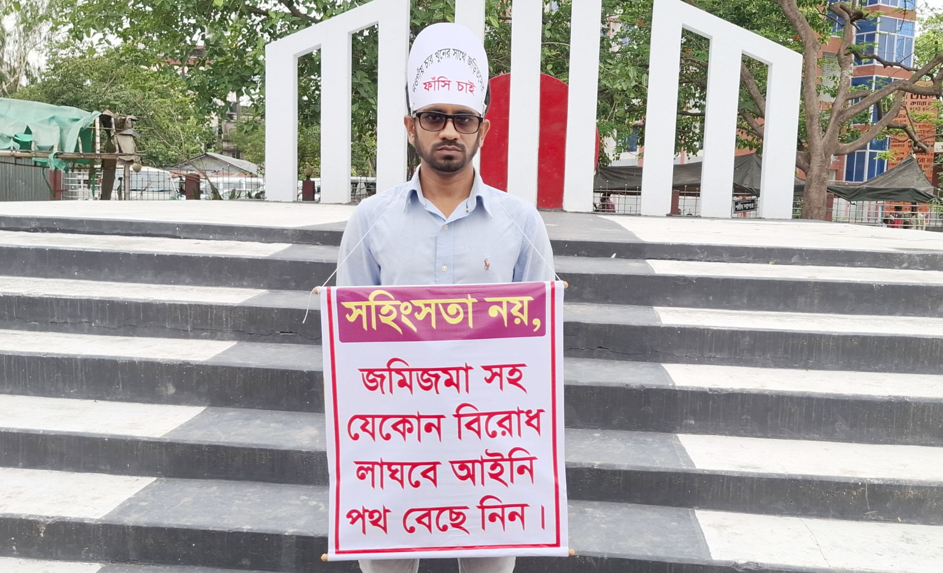 3730f153-c4f7-42bf-aa5e-8c9b0ec54ca8