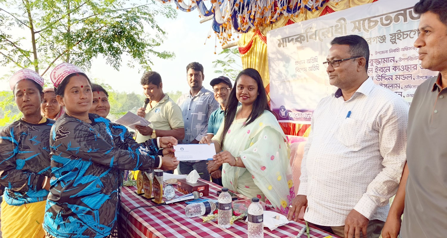 3bf10d99-9247-4bcf-80ef-04623fd5503d