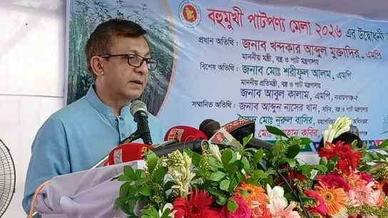 খালেদা জিয়ার সময়েই সরকার পলিথিন নিষিদ্ধ করেছে: বস্ত্র ও পাটমন্ত্রী