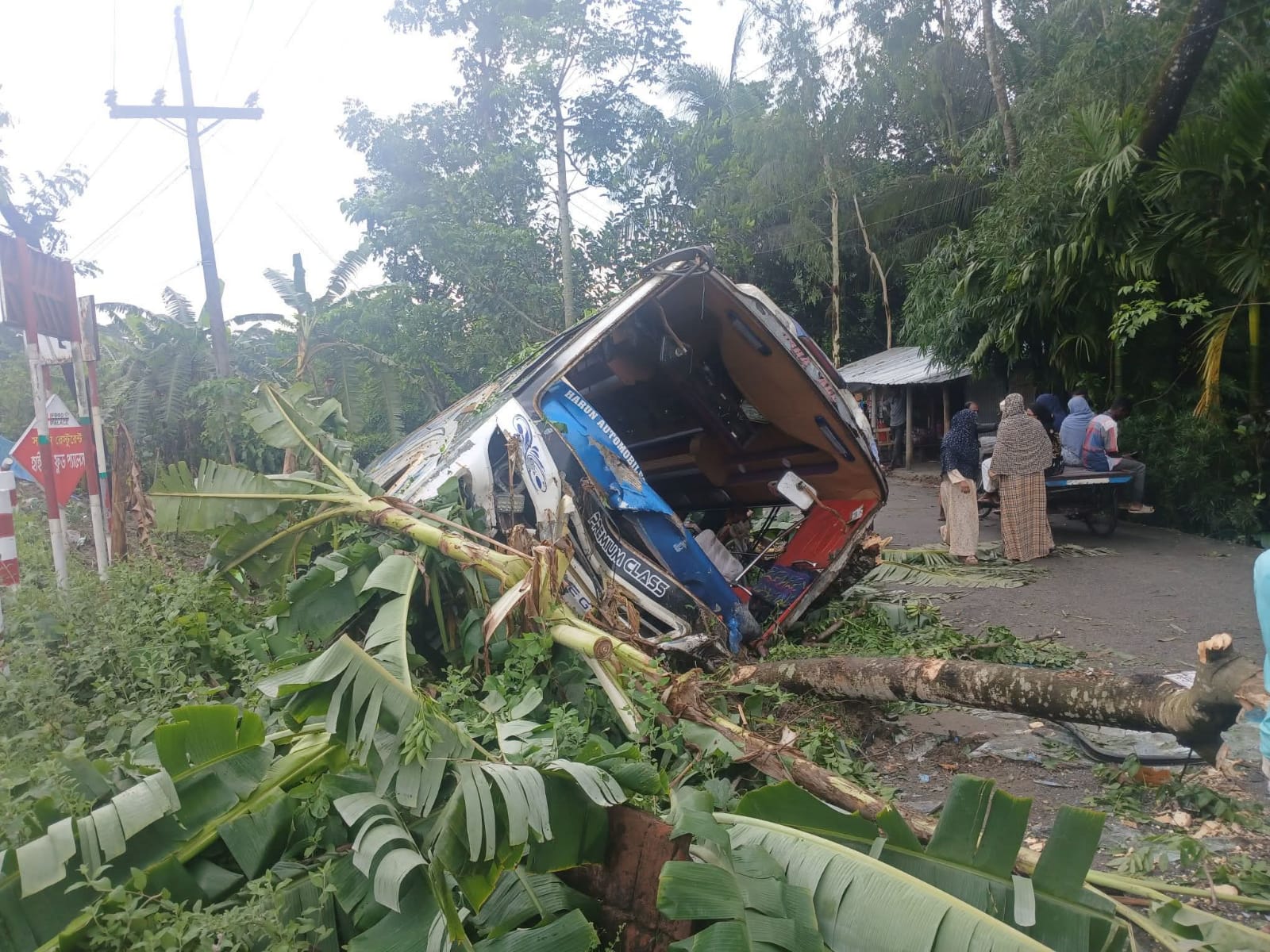 40a3a827-ad89-41e6-b29a-b4e5c11375cb