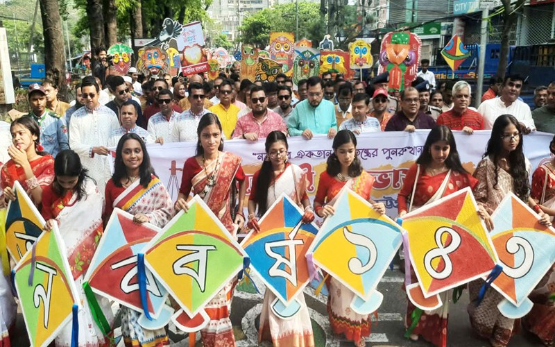 4132fd78-736c-465a-86c7-5d282e838cc0 4132fd78-736c-465a-86c7-5d282e838cc0