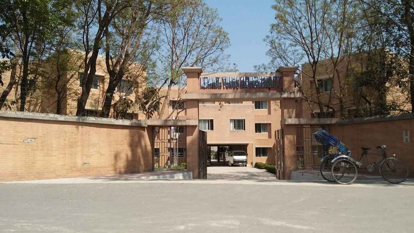 বিদ্যুৎ সংকটে খাজা ইউনুস আলী বিশ্ববিদ্যালয় ৪ দিন বন্ধ ঘোষণা