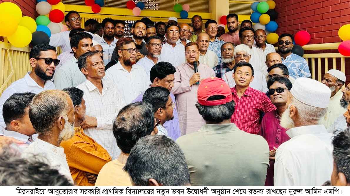 ১৭ বছর আওয়ামী লীগ দেশটাকে লুটেপুটে খেয়েছে: এমপি নুরুল আমিন