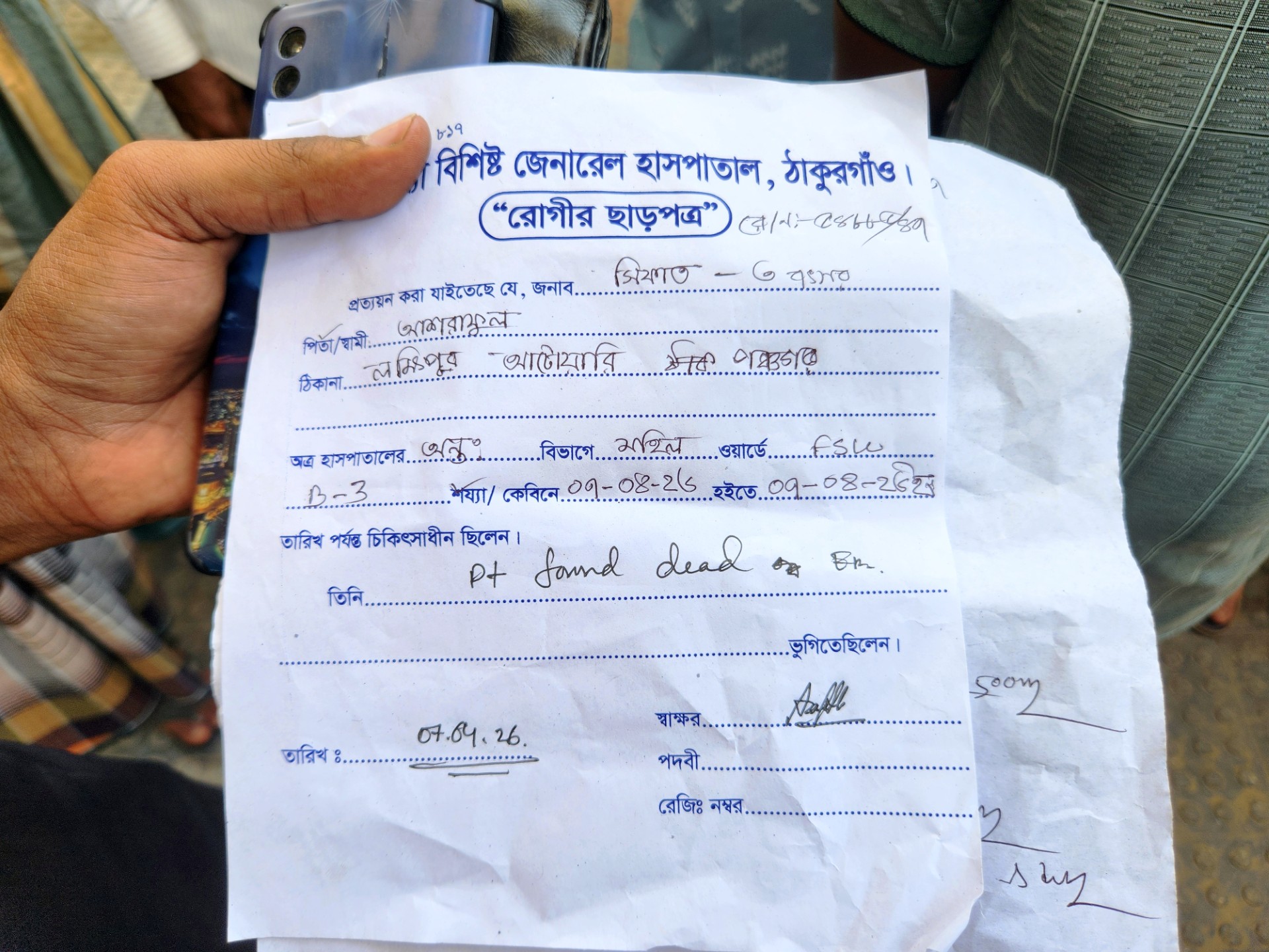 47a2bf41-5d38-43a9-96af-dba18fb83699 47a2bf41-5d38-43a9-96af-dba18fb83699