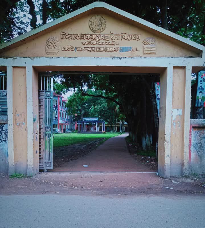 482209075_122232515342227415_2064242140859171132_n 482209075_122232515342227415_2064242140859171132_n