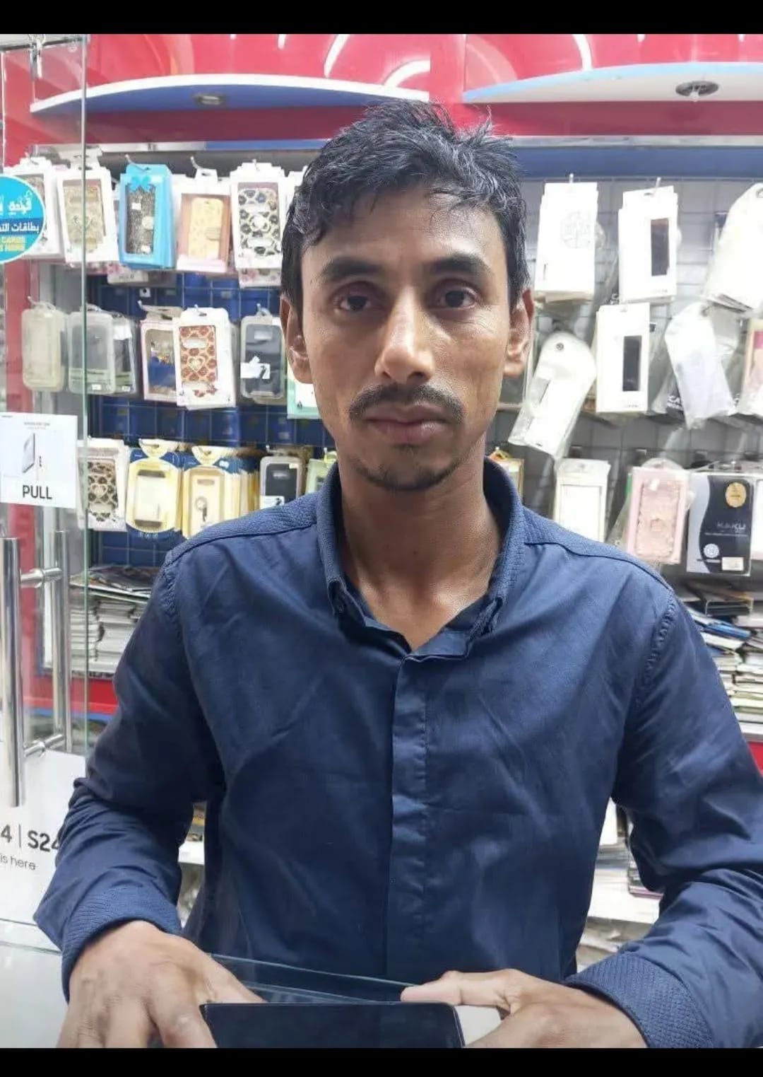 48d2b43a-c59a-4370-ab2a-802ad3b1672d