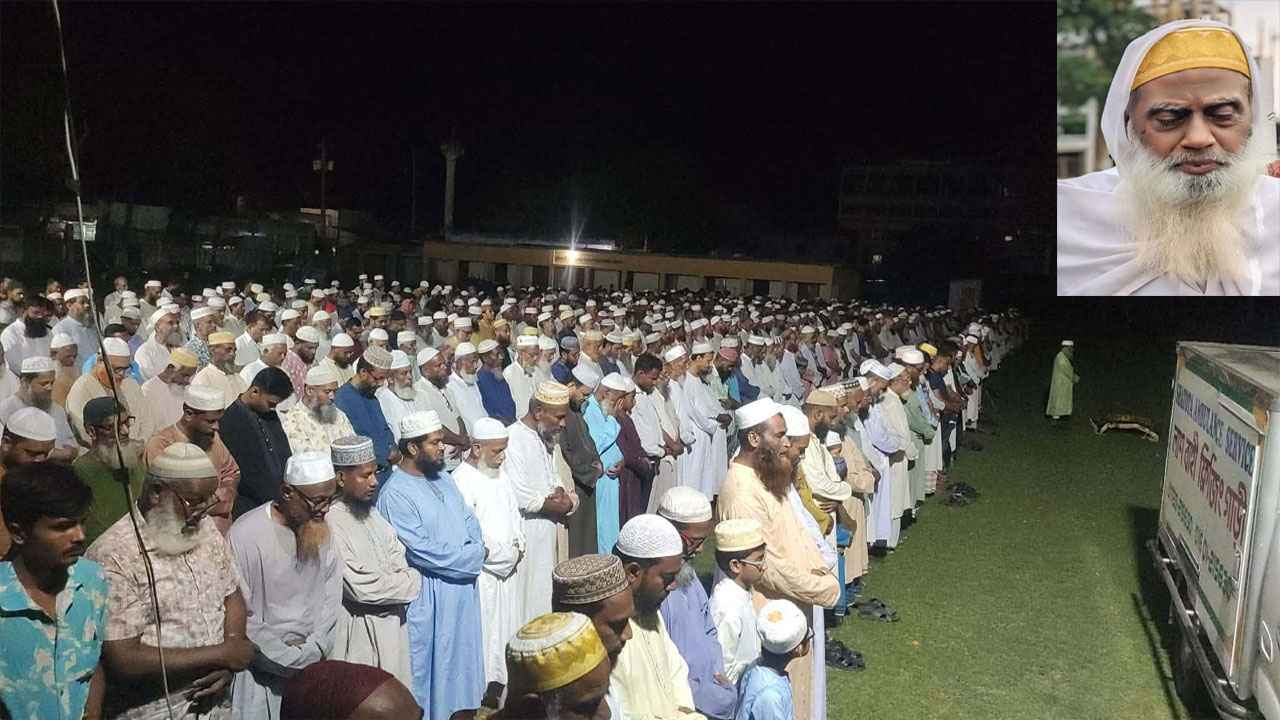 অশ্রুভেজা বিদায়: ২ দফা জানাজার পর চিরনিদ্রায় মির্জাগঞ্জের ‘কাজী হুজুর’