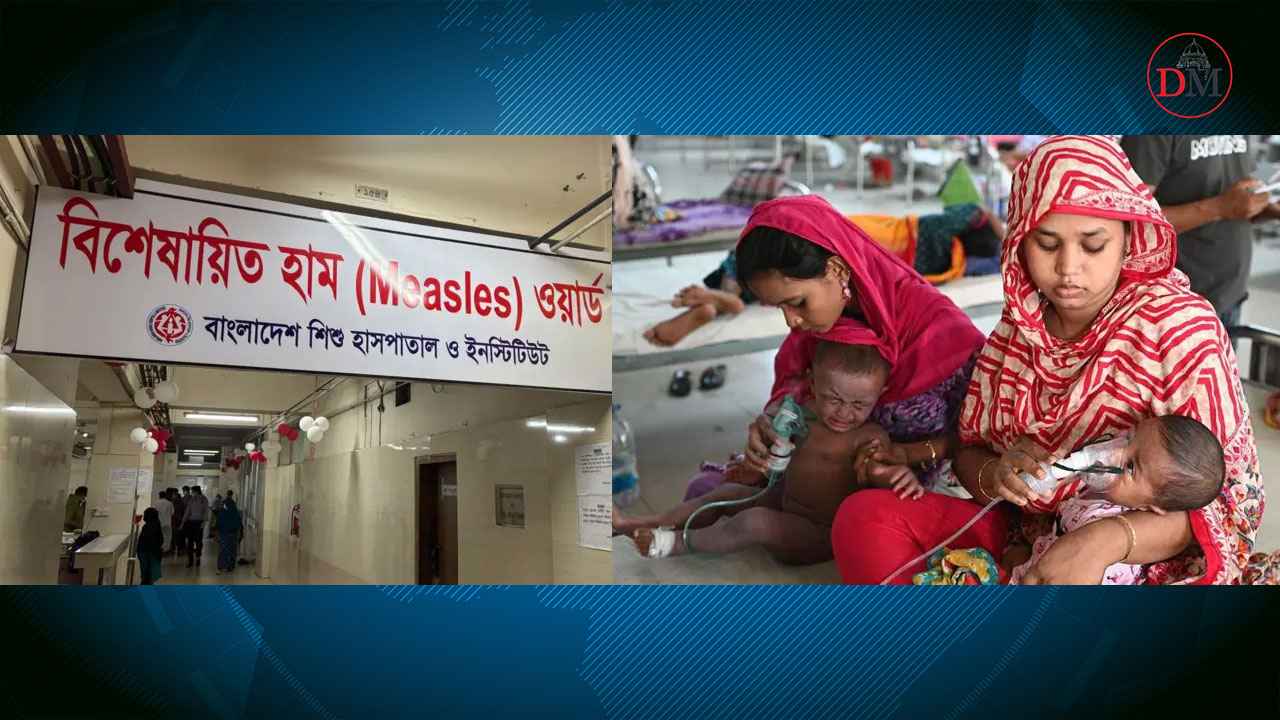 বাংলাদেশ হামের ‘উচ্চ ঝুঁকিতে’ বলতে কী বুঝিয়েছে বিশ্ব স্বাস্থ্য সংস্থা?
