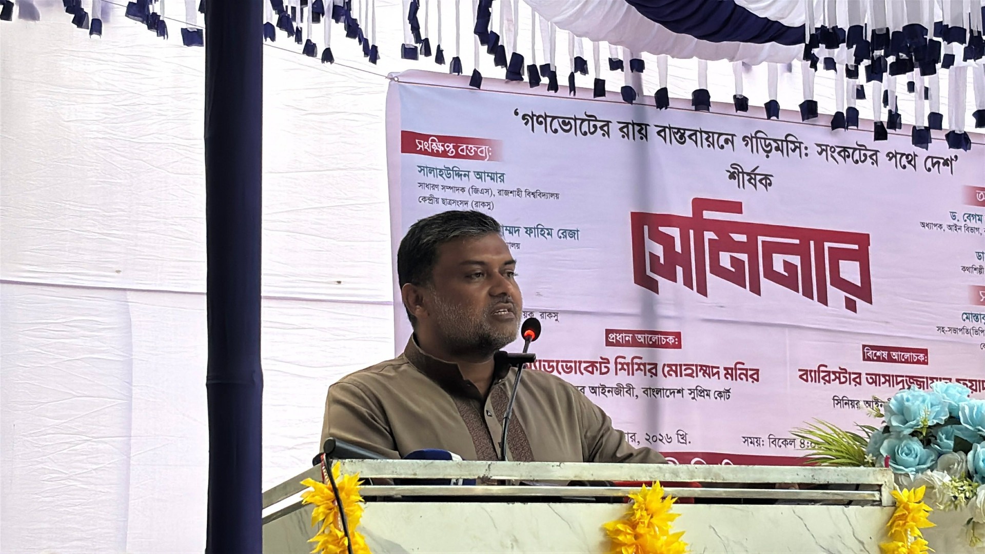 4f2ad298-514e-4e50-96c7-5819f1e2842d 4f2ad298-514e-4e50-96c7-5819f1e2842d