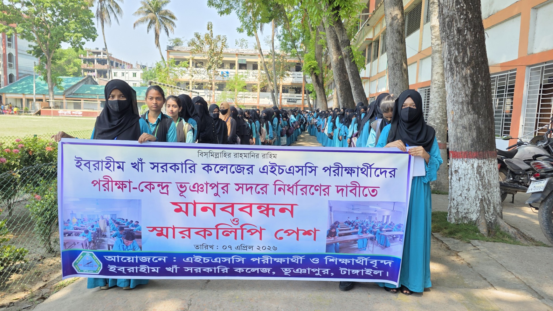 505e4cf8-f523-4a7a-9770-ebcddf1bbc05