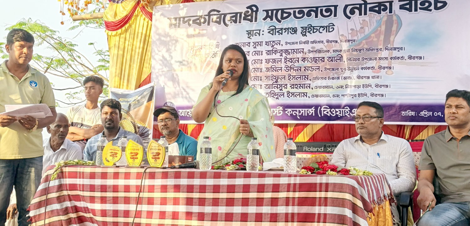 57c95643-23e5-4210-9cb8-d9921b111d7c