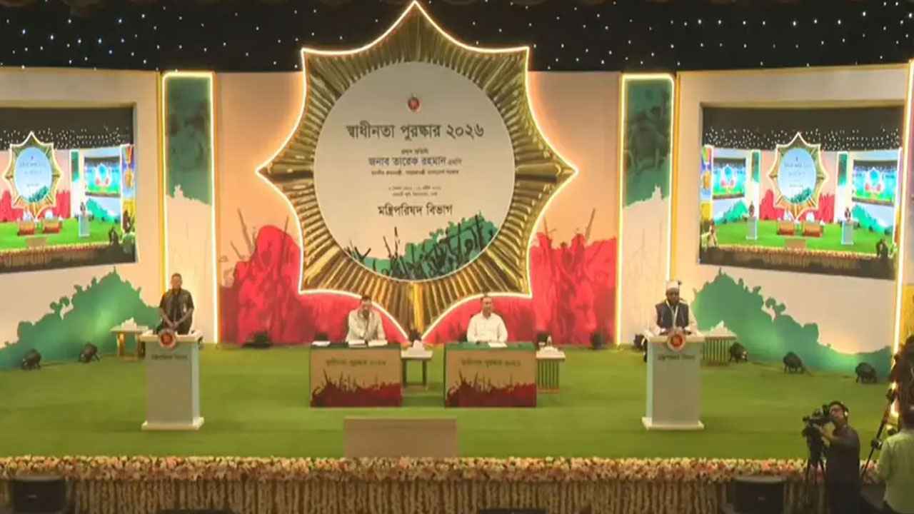 স্বাধীনতা পুরস্কার প্রদান অনুষ্ঠানে যোগ দিলেন প্রধানমন্ত্রী