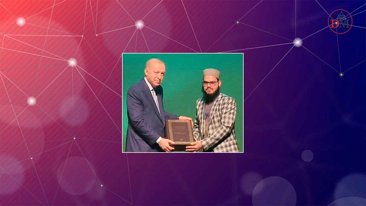 তুরস্কের কোরআন প্রতিযোগিতায় বিশ্বজয়ী হলেন বাংলাদেশের হাফেজ