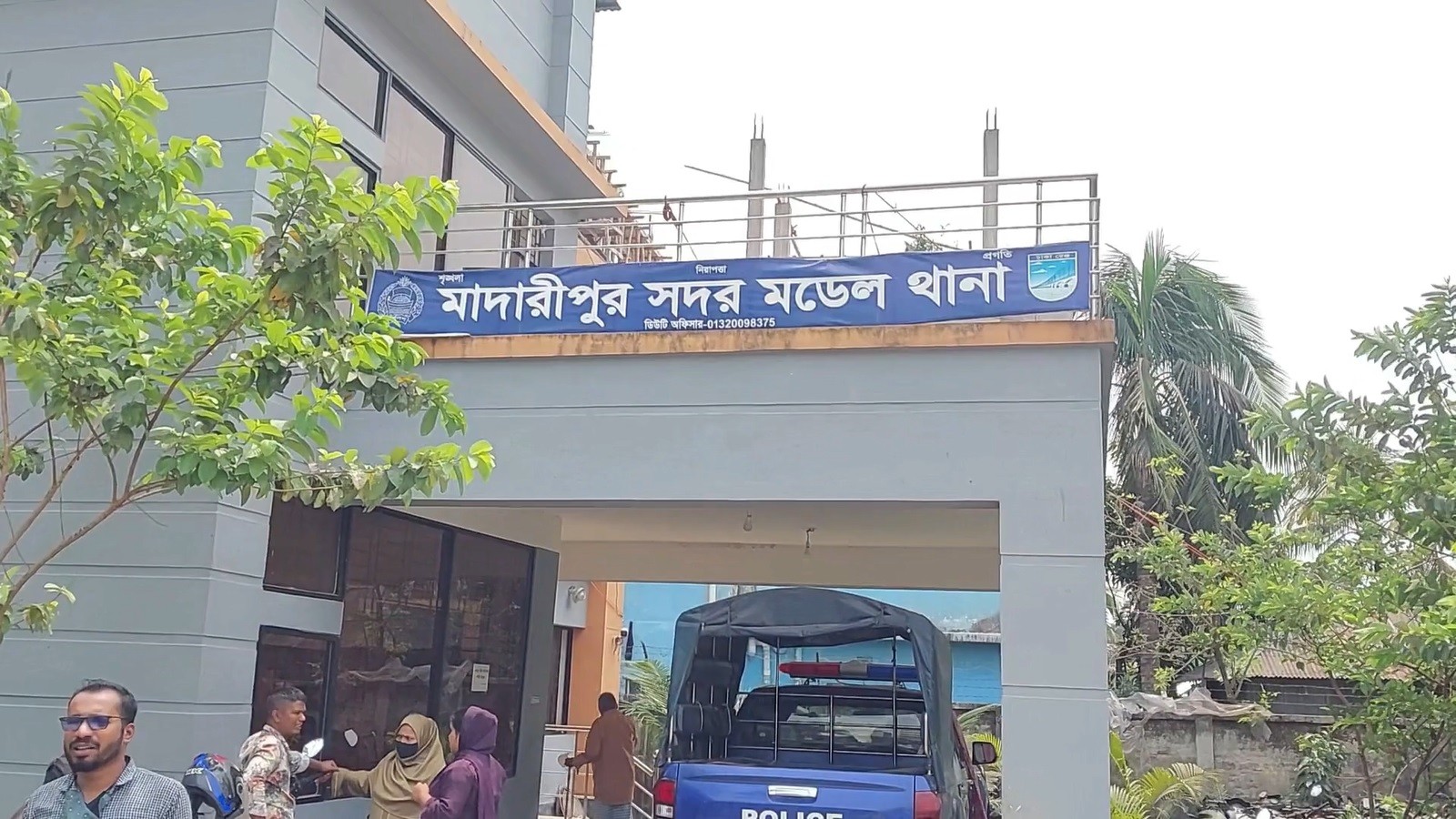 5b506459-d5ce-43ef-a794-ac75e7e3a920