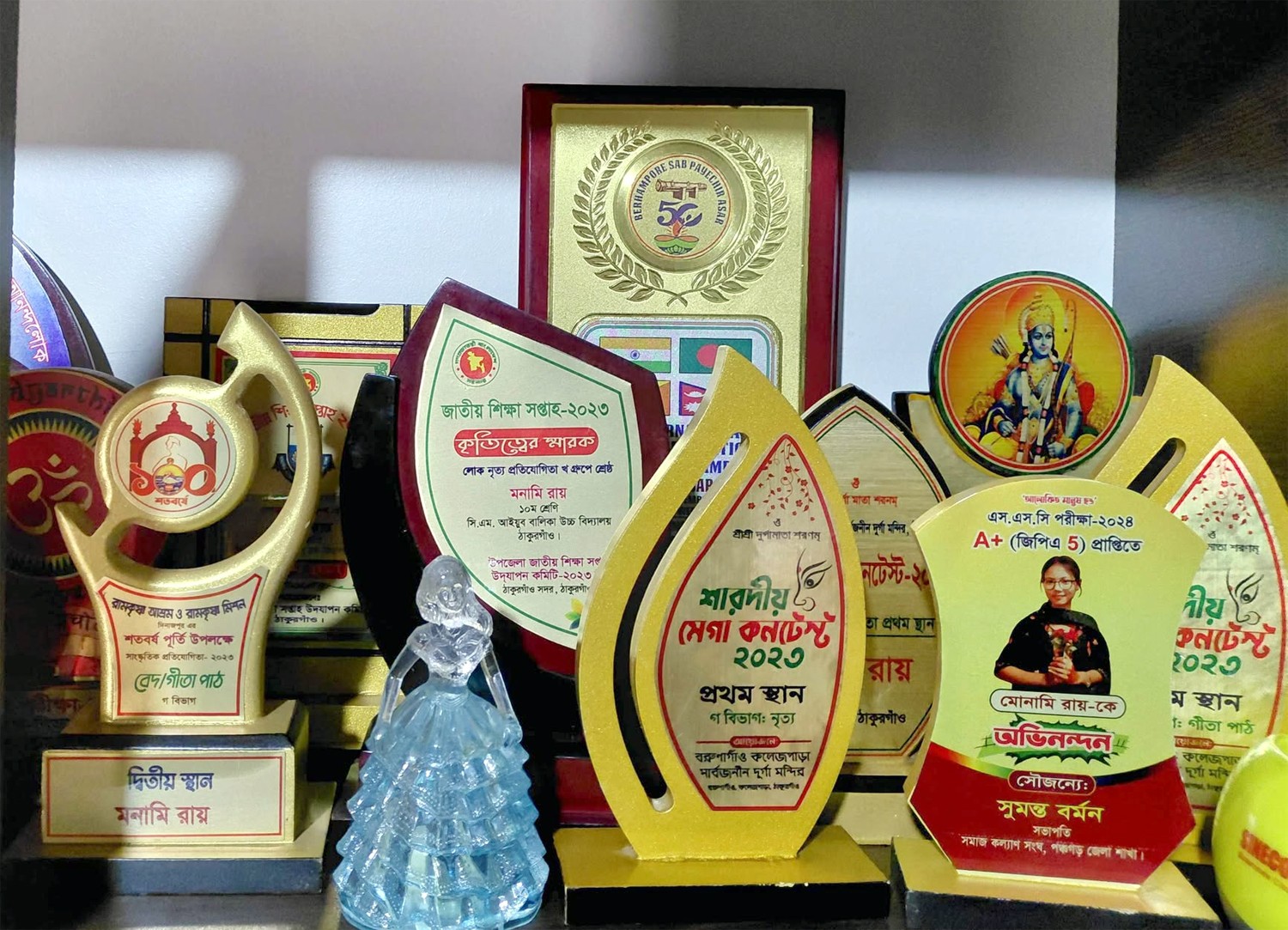 5cffe15c-fa05-4e87-8864-c2f9907d4811