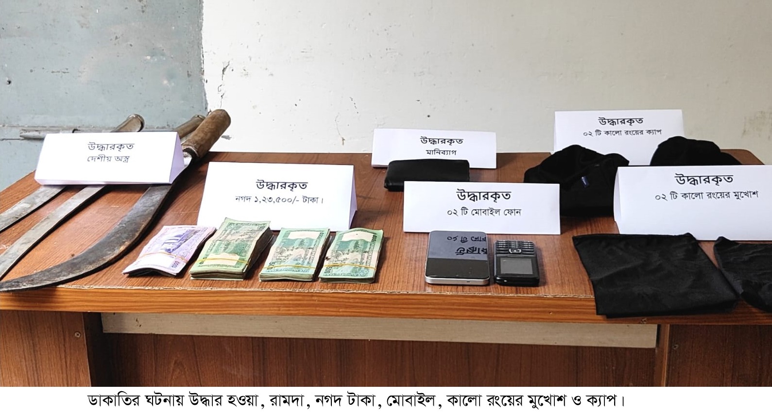 63e2cd11-cc90-4030-9838-3f9aff247b36