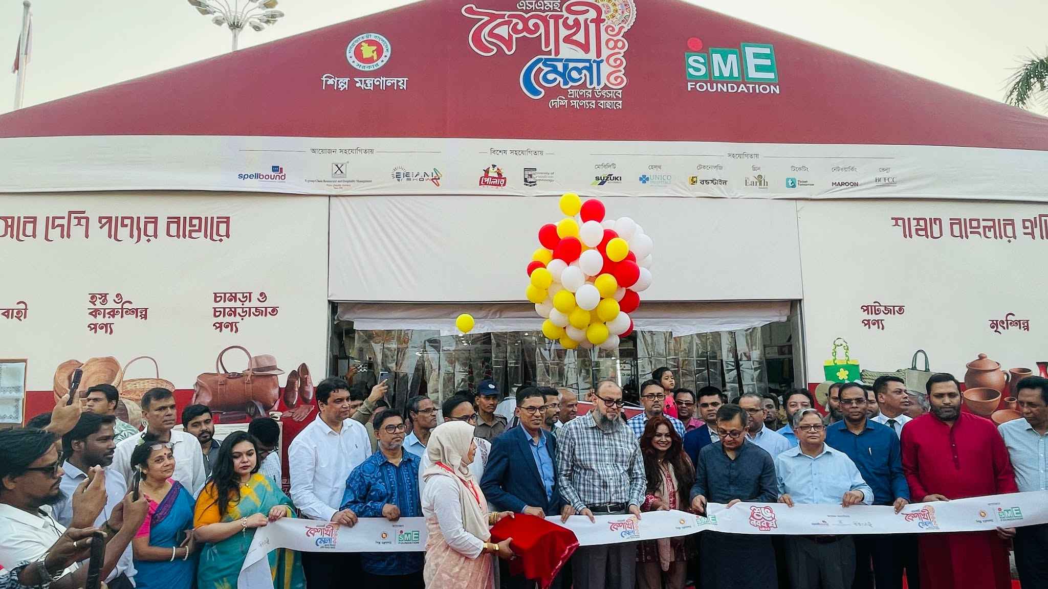 এসএমই-এমএসএমই খাত দেশের অর্থনীতির প্রাণ: বাণিজ্যমন্ত্রী