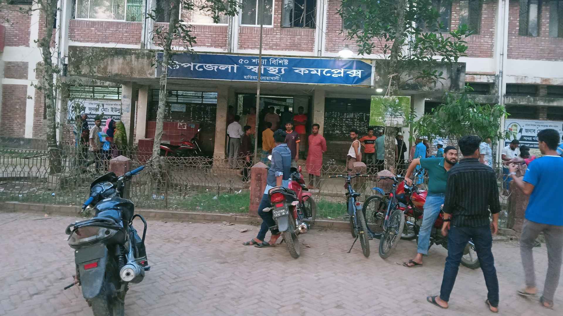 হাতিয়ায় গোসল করতে গিয়ে পুকুরে ডুবে ৭ম শ্রেণির ছাত্রের মৃত্যু