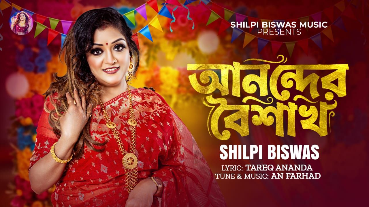 669746893_1630769995286687_92713523357367847_n